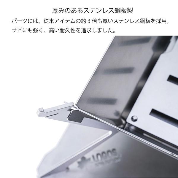 LOGOS（ロゴス） LOGOS The ピラミッドマスター 81064070 キャンプ用品