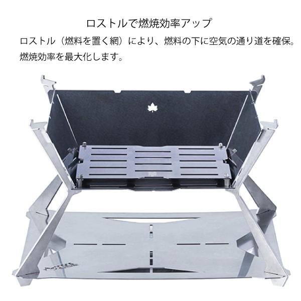 LOGOS（ロゴス） LOGOS The ピラミッドマスター 81064070 キャンプ用品