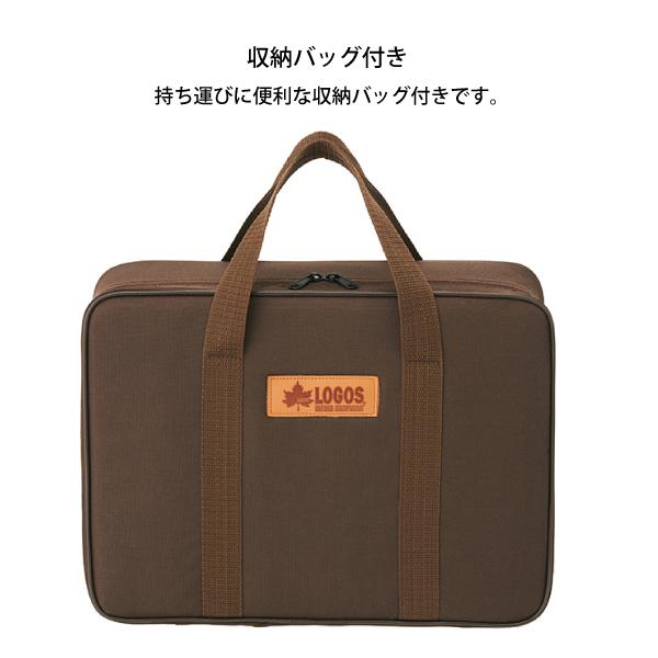 LOGOS（ロゴス） グレートたき火グリル 81064090 焚火台 BBQ 鍋調理 