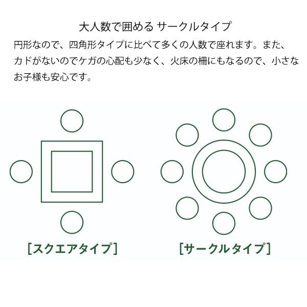 LOGOS ロゴス アイアンウッド 囲炉裏サークルテーブル L LOGOS ロゴス アイアンウッド 囲炉裏サークルテーブル L
