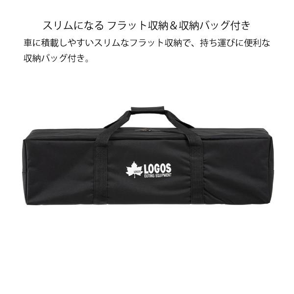 LOGOS ロゴス アイアンウッド 囲炉裏サークルテーブル L LOGOS ロゴス アイアンウッド 囲炉裏サークルテーブル L