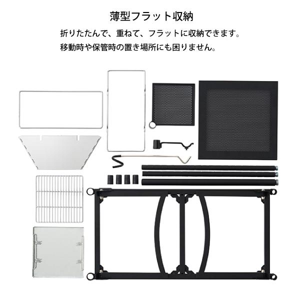 LOGOS マルチソロテーブル　焚き火台 LOGOSの新アイテムは1台5役！ソロキャンの強い味方となるマルチ