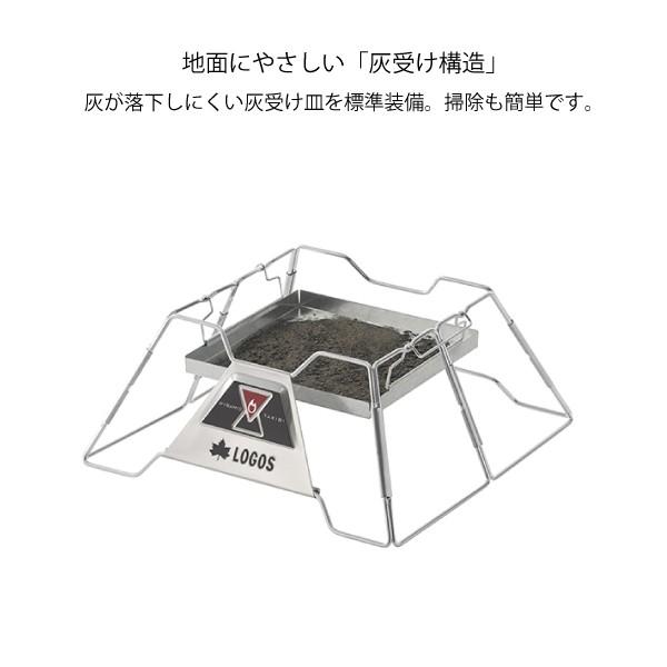 LOGOS（ロゴス） バーベキューコンロ The ピラミッドTAKIBI L