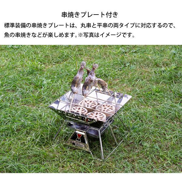 ロゴス バーベキューコンロtheピラミッドTAKIBI コンプリートDX XL ロゴスから「LOGOS the ピラミッドTAKIBI・コンプリートDX」シリーズ