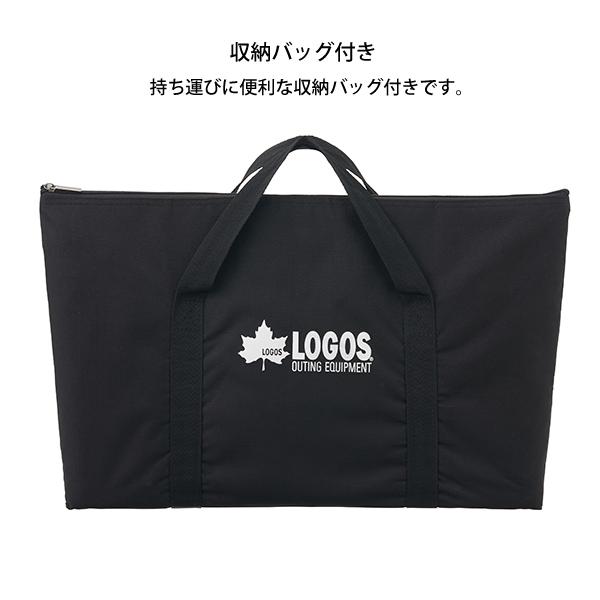 ロゴス TheピラミッドTAKIBI L・コンプリートDX 81064177 焚き火台 BBQ 