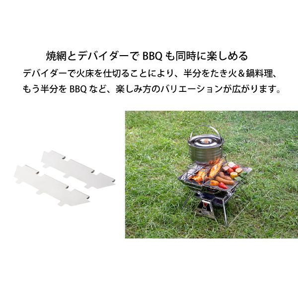 ロゴス TheピラミッドTAKIBI L・コンプリートDX 81064177 焚き火台 BBQ  キャンプ用品｜mitsuyoshi｜05