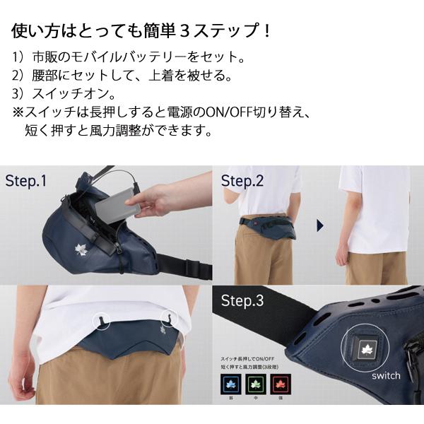 LOGOS ロゴス 野電 ボディエアコン Vツインクール 81336735