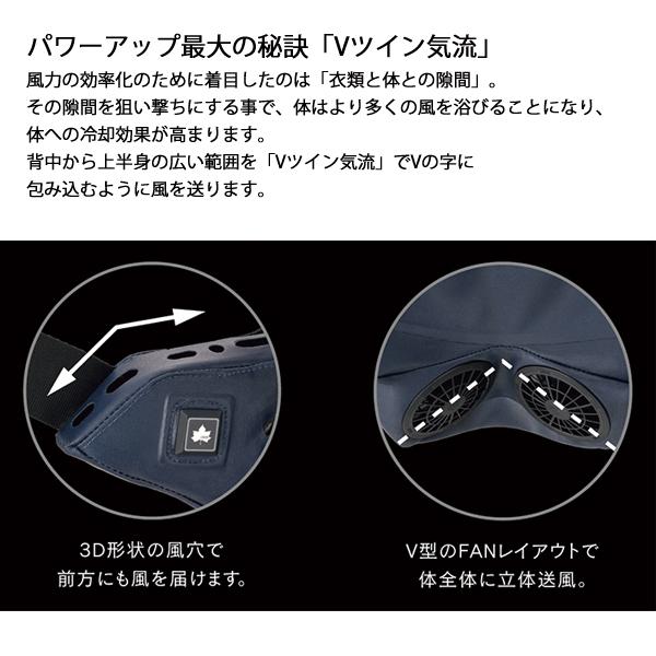 LOGOS ロゴス 野電 ボディエアコン Vツインクール 81336735