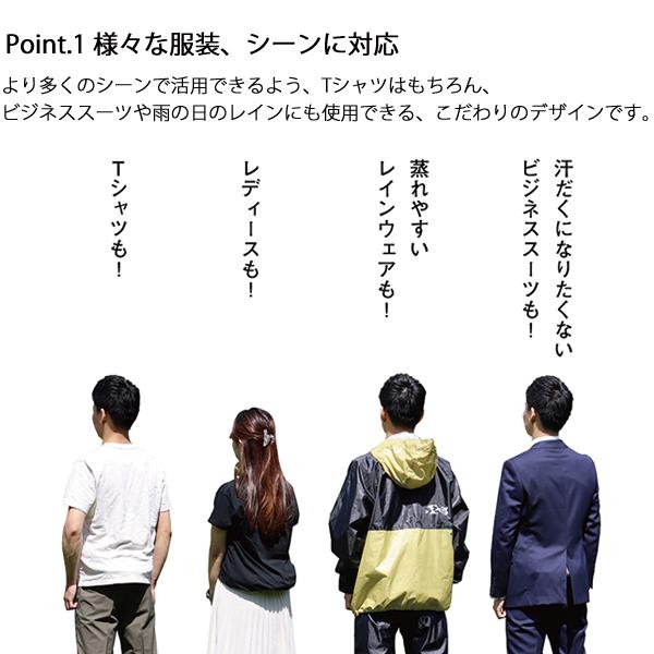 LOGOS（ロゴス） 野電 ボディエアコン Vツインクール 81336735