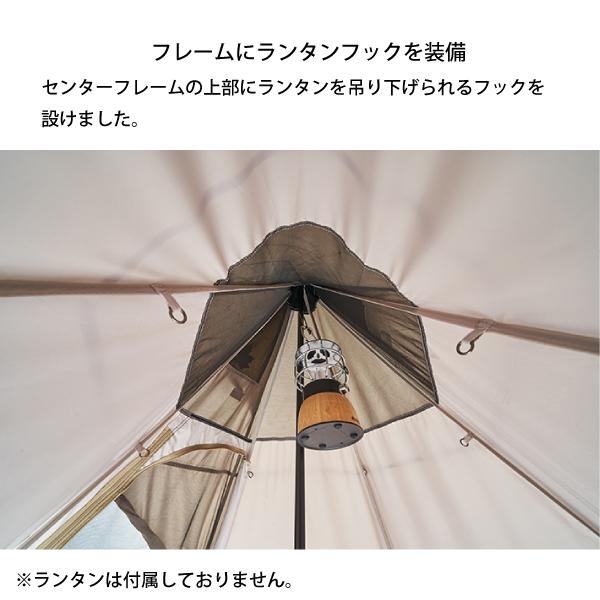 ロゴス スヌーピー コラボ ティピーテント ワンポールテント 86001083 楽天市場】ロゴス テント logos ワンポールテント SNOOPY スヌーピー