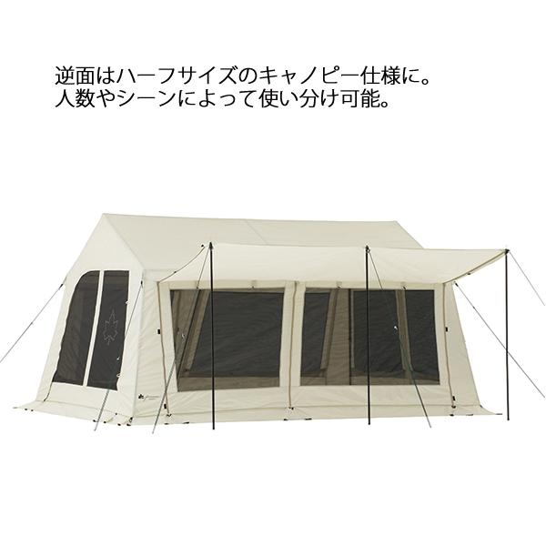 ロゴス グランベーシック リバイバルコテージ L セット-BC R11BB043 アウトドア 3〜4人用 3人用 4人用 キャンプ用品 テント マット  シート セット