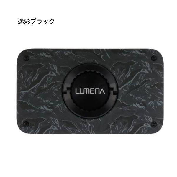 ルーメナー 2 LUMENA2 LEDランタン アウトドア LEDライト キャンプ