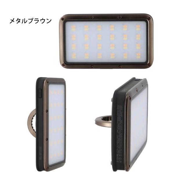 ルーメナー 2 LUMENA2 LEDランタン アウトドア LEDライト