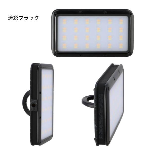 ルーメナー 2 LUMENA2 LEDランタン アウトドア LEDライト キャンプ