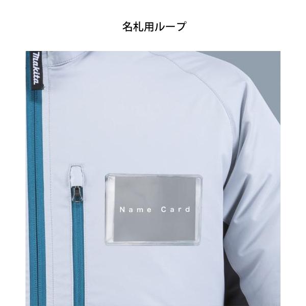 Makita 空調服 FJ422DZ ライトグレー LL マキタ（makita） 作業服 18V/14.4V/10.8V 充電式ファンジャケット