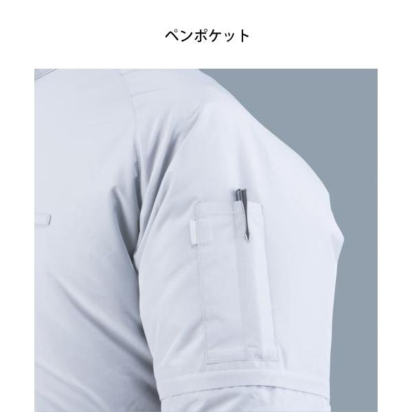 Makita 空調服 FJ422DZ ライトグレー LL マキタ FJ422DZ 充電式ファンジャケットを【徹底解説】