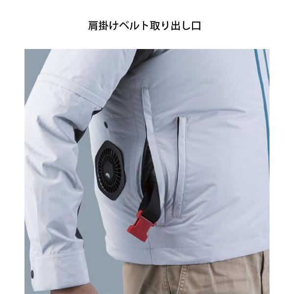 マキタ（makita） 作業服 18V/14.4V/10.8V 充電式ファンジャケット