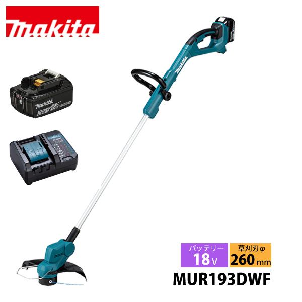 マキタ（makita） 草刈機 18V 充電式草刈機 ナイロンコード バッテリー
