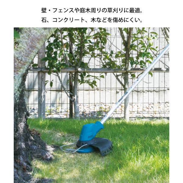 マキタ makita ナイロンコードカッタウルトラオート4 A-13823