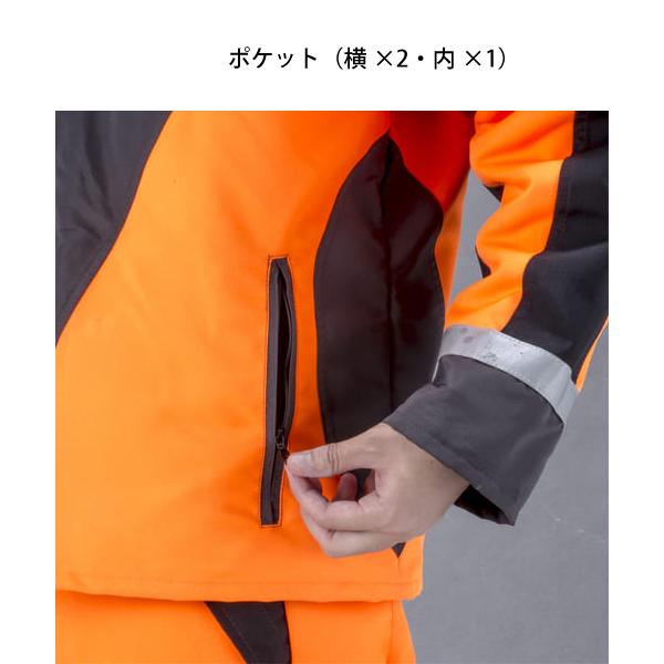 マキタ（makita） 防護ジャケット L 黒/オレンジ A-67620 防護衣 