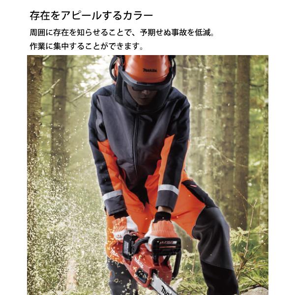 マキタ 防護パンツプロ50 黒/オレンジ makita A-67692 防護衣 マキタ 防護パンツプロ50 黒/オレンジ makita A-67692 防護衣