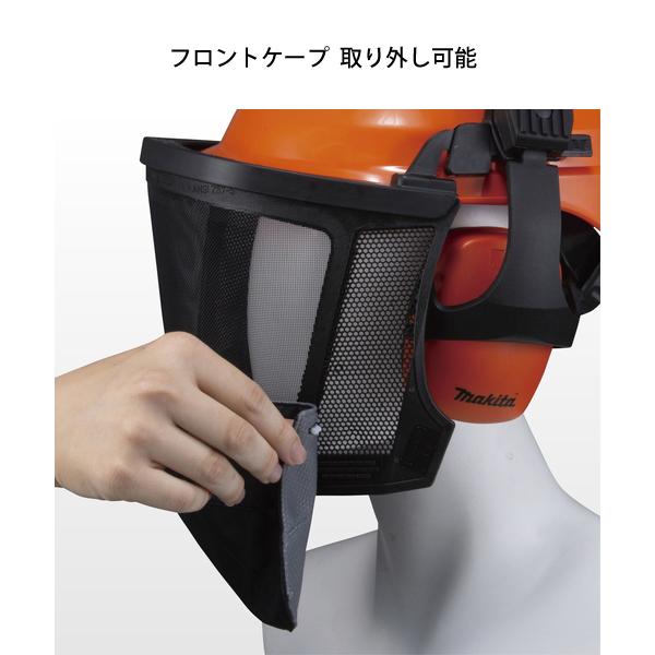 【未使用品】　makita ヘルメット　A-68563 Amazon.co.jp: マキタ ヘルメット A-68563 : 産業・研究開発用品
