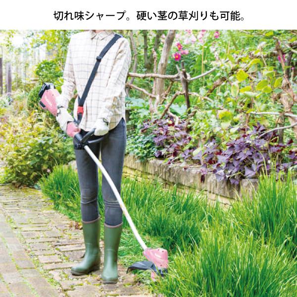 マキタ（makita） 草刈機用 樹脂刃セット品 3枚刃 230mm ピンク A