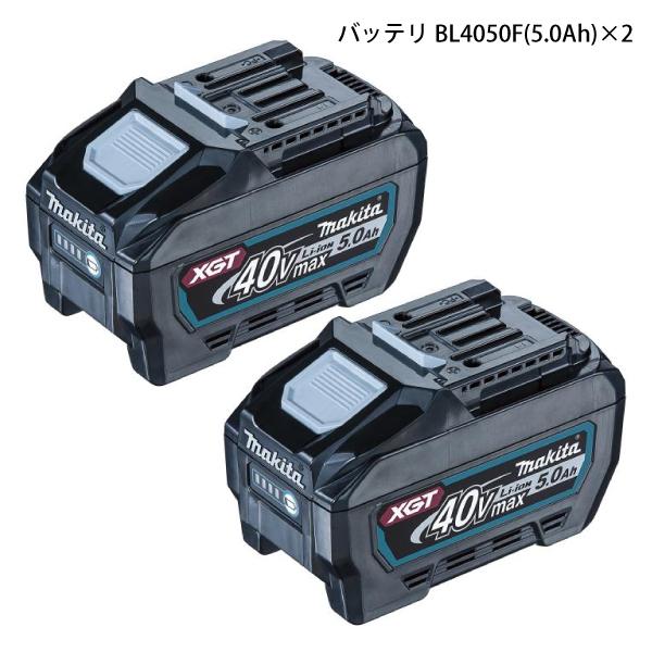 マキタ（makita） パワーソースキット XGT3 A-71978 バッテリー2個 
