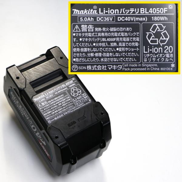 マキタ マキタ(makita) パワーソースキットXGT6 A-72039 マキタ マキタ(makita) パワーソースキットXGT6 A-72039