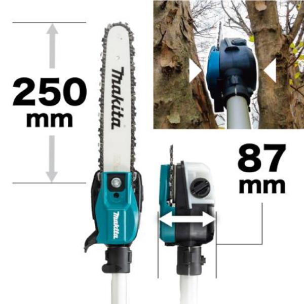新品 マキタ ポールソーアタッチメント A-72257 モデル EY402MP スプリット式刈払機用 分割式 makita 苫小牧西店 マキタ（makita） ポールソー アタッチメント makita EY402MP A-72257