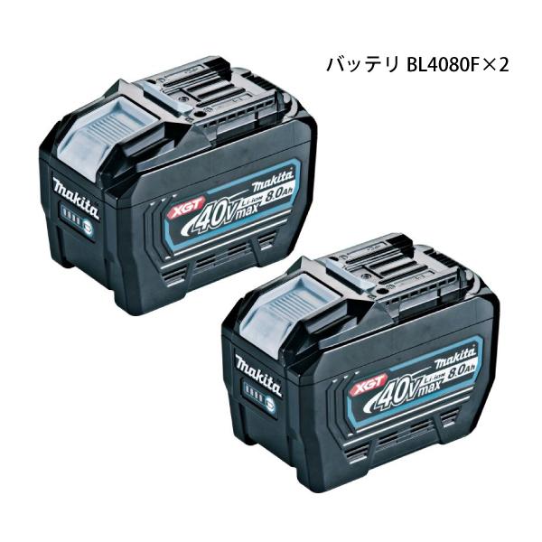 マキタ（makita） DIY 工具 40Vmax パワーソースキットXGT9 A-74843 バッテリー 2本 充電器 ケース セット バッテリ 純正｜mitsuyoshi｜02