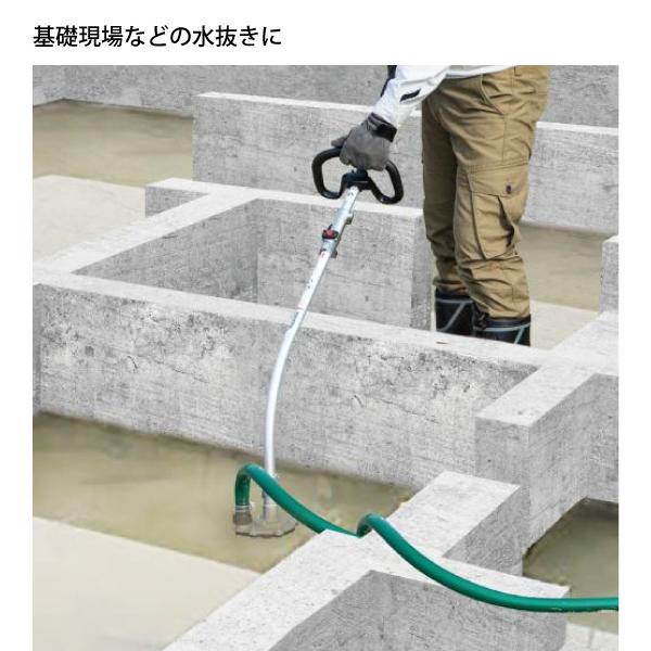 マキタ（makita） ポンプアタッチメント PF400MP A-75384 スプリット
