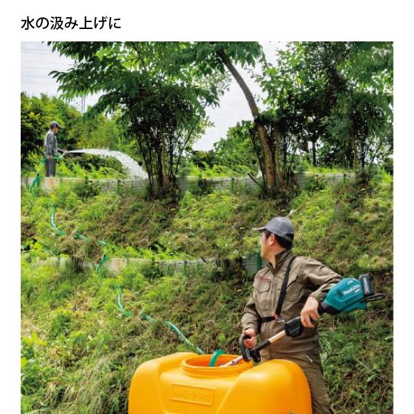 PF400MP」の人気商品一覧 | 安い商品を通販サイトから探す - 価格.com マキタポンプアタッチメント