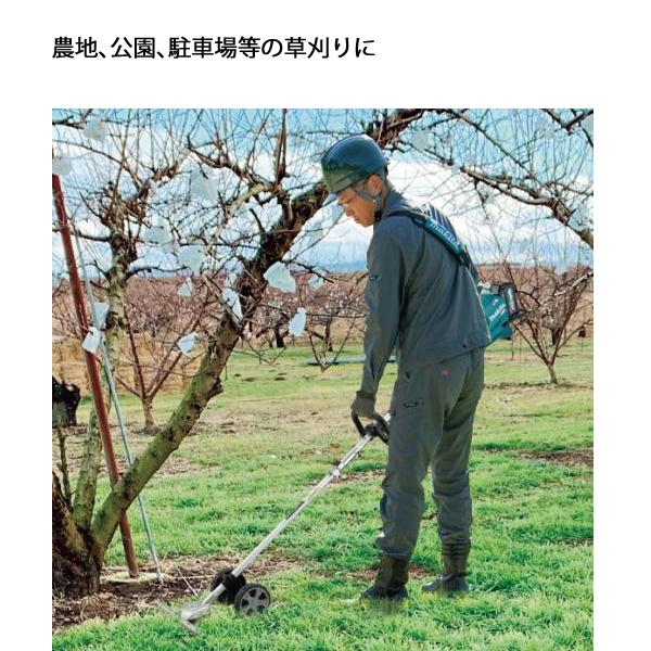 マキタ グラウンドトリマアタッチメント makita EN424MP A-76146 マキタ グラウンドトリマアタッチメント makita EN424MP A-76146