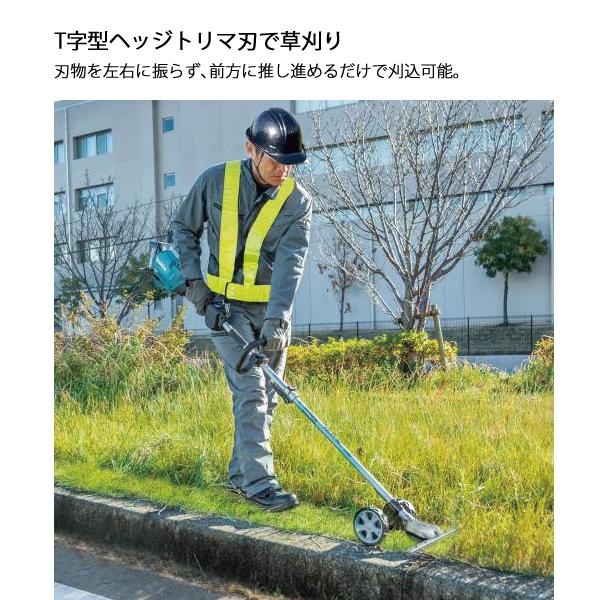 マキタ（makita） グラウンドトリマアタッチメント makita EN424MP A