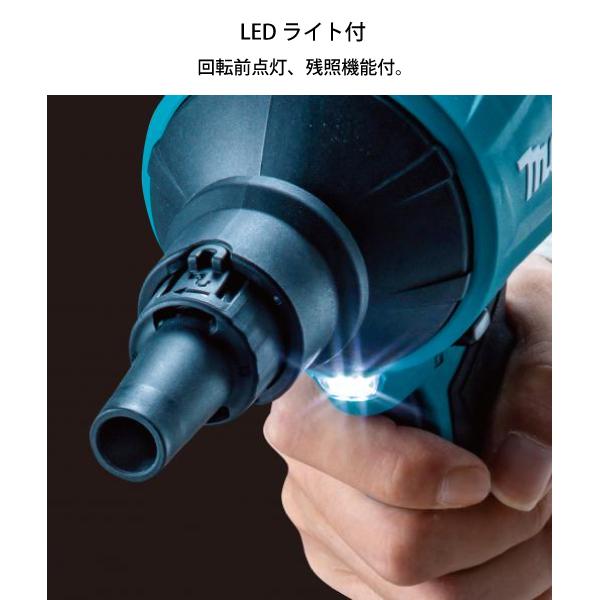 マキタ makita 40Vmax 充電式エアダスタ バッテリー・充電器別付き  