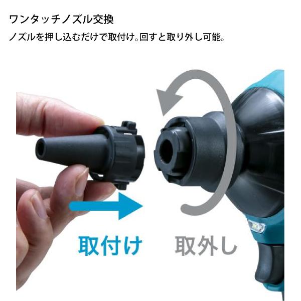 マキタ makita 18V 充電式エアダスタ 本体のみ AS180DZバッテリー・充電器別売り エアダスター エアーダスター 空気入れ 空気抜き 電動 純正｜mitsuyoshi｜06