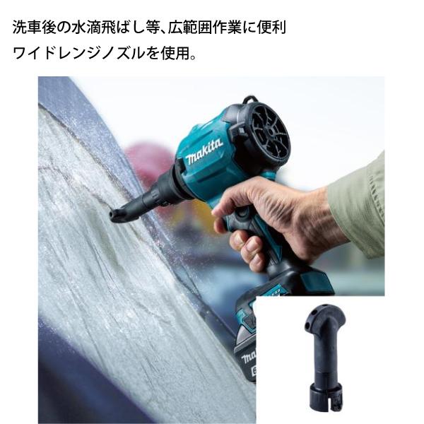 マキタ makita 18V 充電式エアダスタ 本体のみ AS180DZバッテリー・充電器別売り エアダスター エアーダスター 空気入れ 空気抜き 電動 純正｜mitsuyoshi｜10