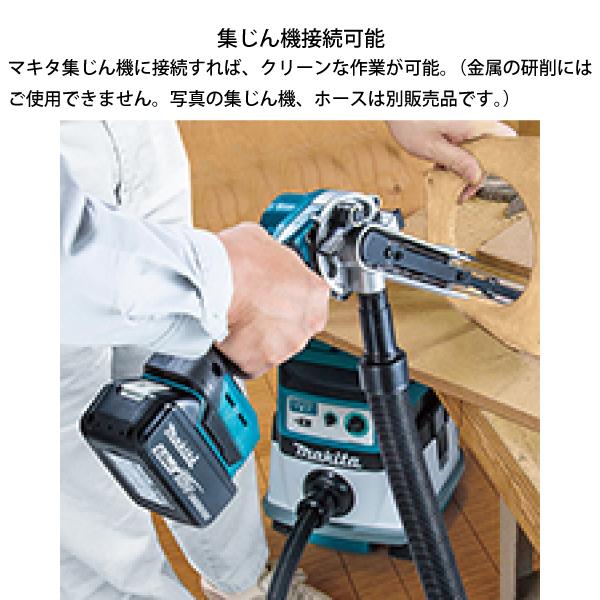 マキタ マキタ（makita） 充電式ベルトサンダ BS180DRG バッテリ・充電 