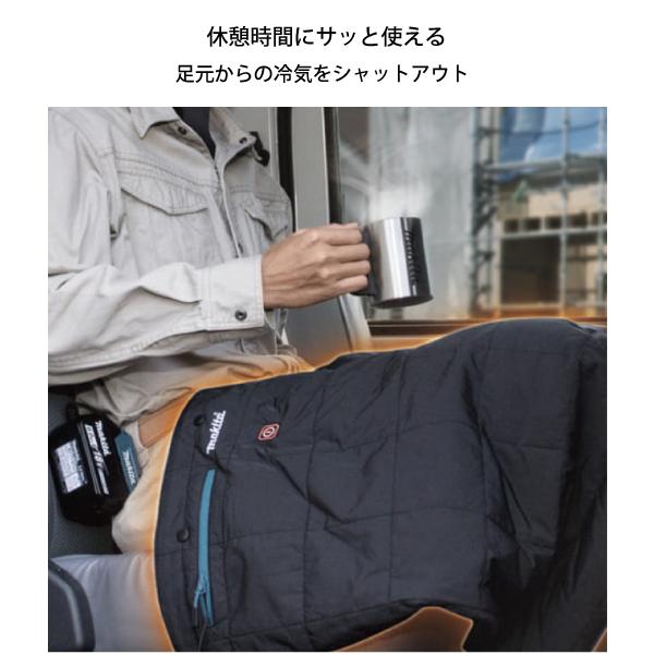 マキタ マキタ(makita) 充電式暖房ひざ掛け 黒 本体のみ マキタ マキタ(makita) 充電式暖房ひざ掛け 黒 本体のみ