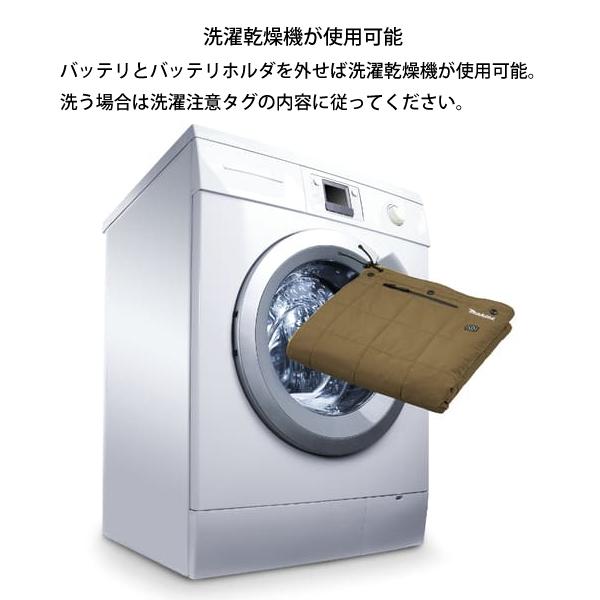 マキタ（makita） 充電式暖房ひざ掛け こげ茶 本体のみ CB200DBN 寝具