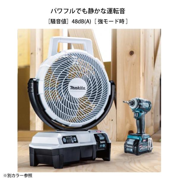 Makita - マキタ Makita 充電式 ファン オリーブ CF001GZO Amazon.co.jp: マキタ(Makita) 充電式ファン（オリーブ） 40Vmax