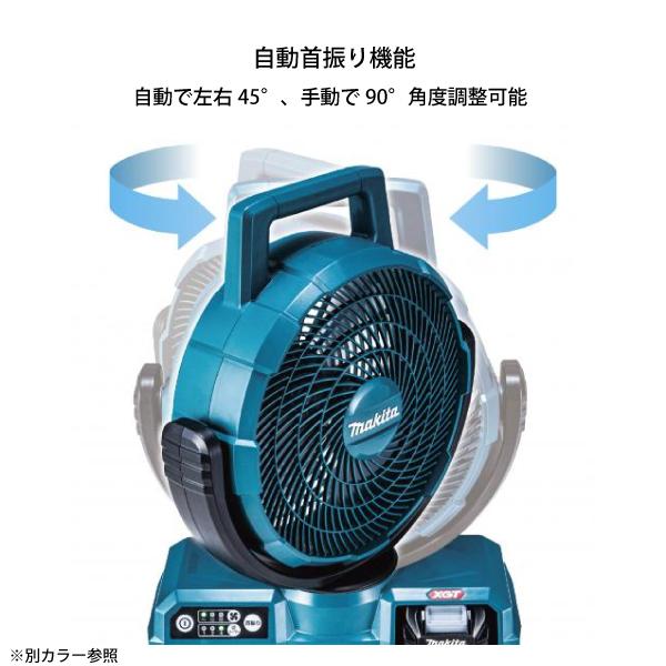 マキタ マキタ（makita） 充電式ファン 本体 オリーブ CF001GZO