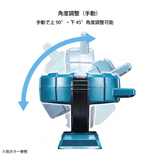 マキタ マキタ（makita） 充電式ファン 本体 オリーブ CF001GZO