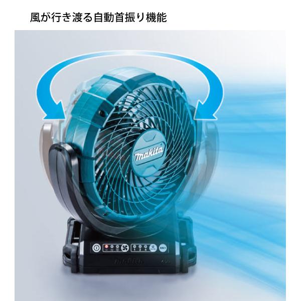 Makita CF102DZ 充電式ファン Amazon.co.jp: SoulBay マキタ 充電式ファン用 ACアダプタ