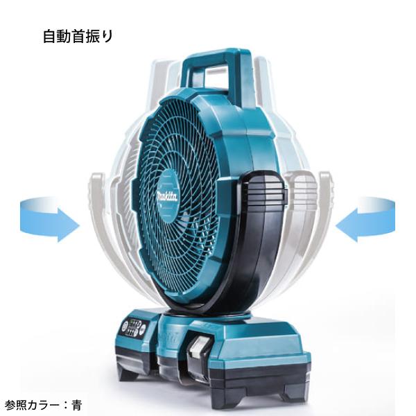 マキタ（makita） 充電式ファン 白 CF203DZW 本体のみ バッテリ・充電