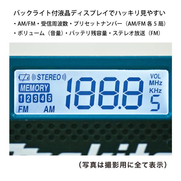 マキタ マキタ(makita) 防災用コンボキット CK1008 充電器 マキタ マキタ(makita) 防災用コンボキット CK1008 充電器