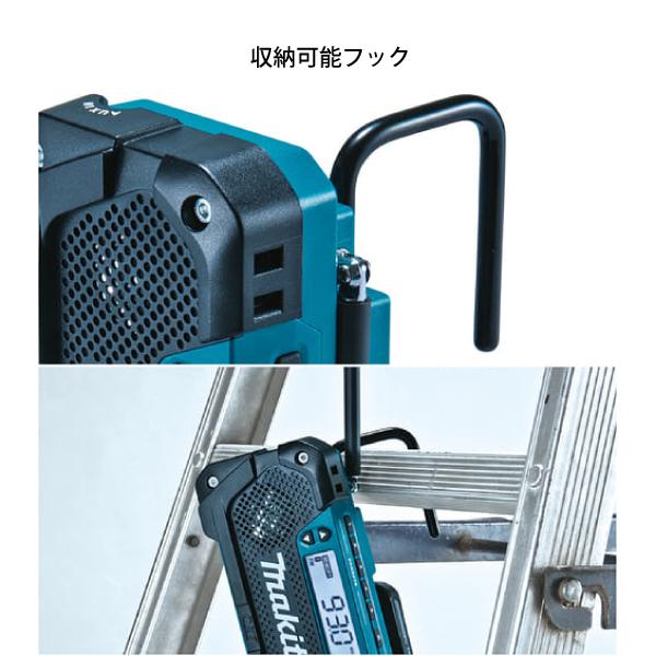 マキタ（makita） 防災用コンボキット CK1008 充電器 バッテリ 付き