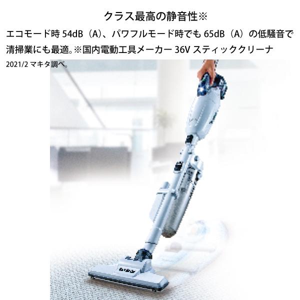 通販 マキタ 40V 掃除機 クリーナー CL001 コードレス ハンディ