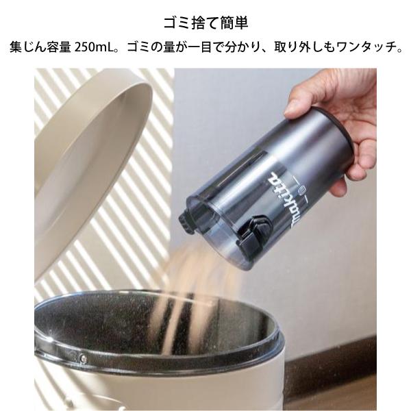 マキタ マキタ（makita） 40Vmax 充電式クリーナ オリーブ バッテリー